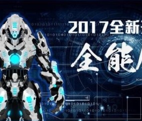 爱游戏APP-TRON意外遭遇安全漏洞，丢失金额高达329万美元，引发热议