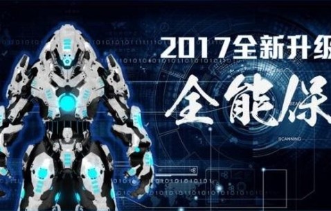 爱游戏APP-TRON意外遭遇安全漏洞，丢失金额高达329万美元，引发热议
