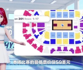 爱游戏APP-AVAX突发安全漏洞，丢失金额高达24.64万美元