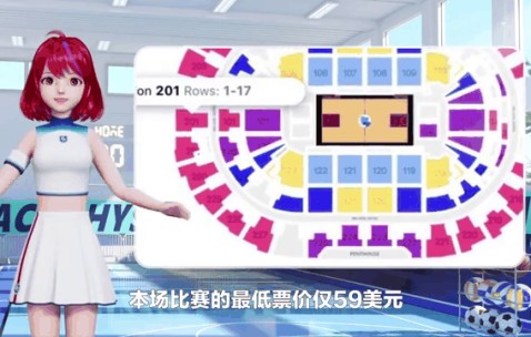 爱游戏APP-AVAX突发安全漏洞，丢失金额高达24.64万美元