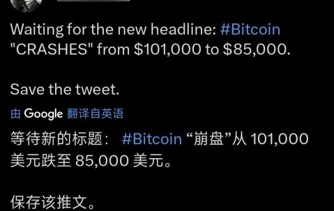 爱游戏APP-币安冲破16.5美元价位，上涨周期会不会真的到来？的简单介绍