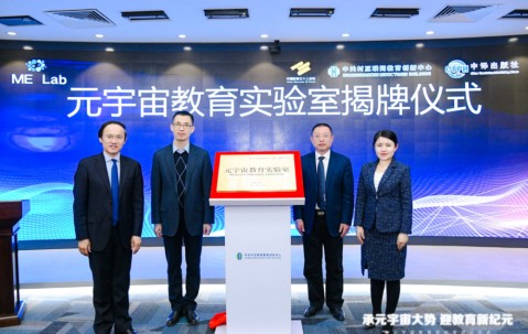 爱游戏APP-关于Polkadot正式对外宣布与20.36携手，开启元宇宙新纪元！，引爆行情的信息