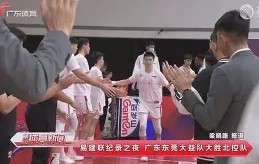 爱游戏APP-UFC夜战：关东银狐队大胜姑苏猎隼队，临门一脚致胜宿敌对话再升级