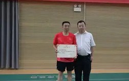 爱游戏APP-关东雄鲨队击败江汉山猫队，排球小组赛上演裁判判罚引热议！赛场纪律更严谨