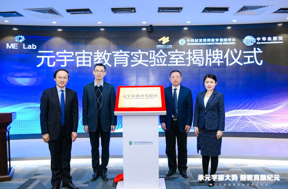 关于Polkadot正式对外宣布与20.36携手，开启元宇宙新纪元！，引爆行情的信息