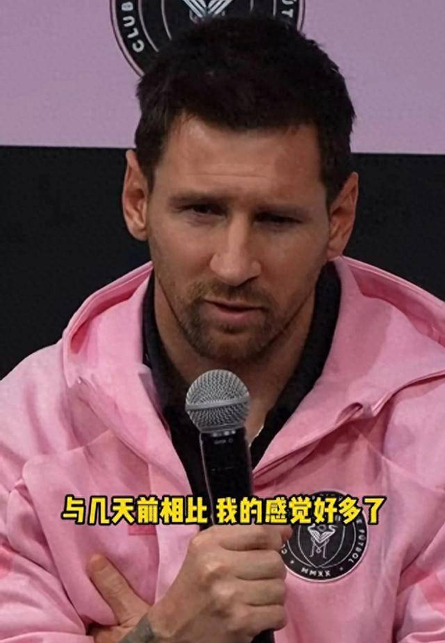 刷新纪录引发热议！，梅西在日本队比赛中反败为胜观众掌声雷动的简单介绍